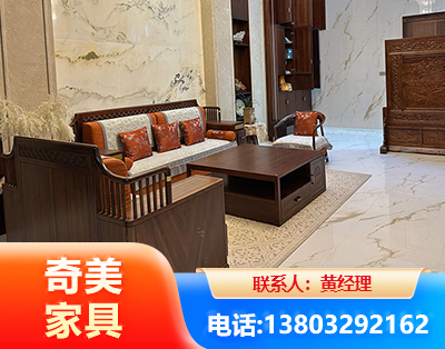 玉林板木结合家具
