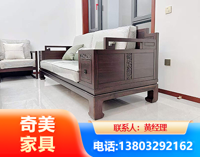 玉林实木家具