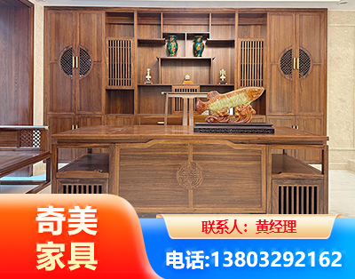 玉林实木家具