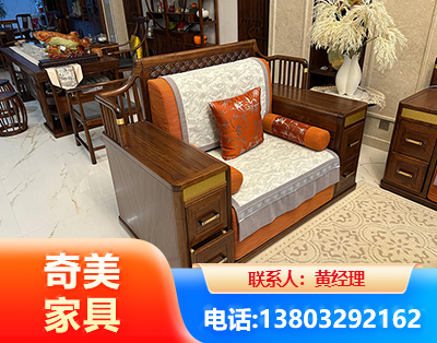 玉林实木家具