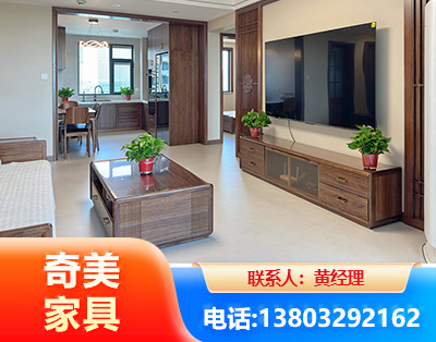 玉林民用家具