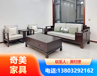玉林民用家具
