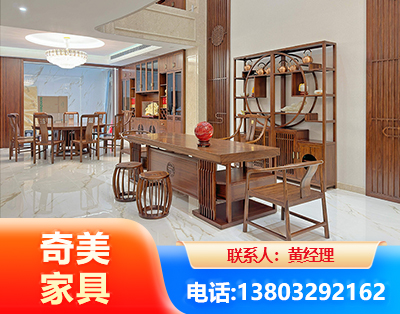 玉林办公家具