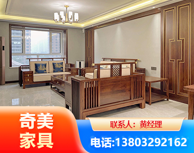 玉林板木结合家具